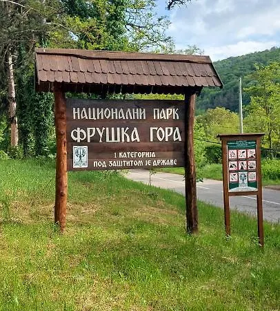 Holiday home Fruskogorska Kuca - Andrevlje Lounge, Naselje Testera Cerevic